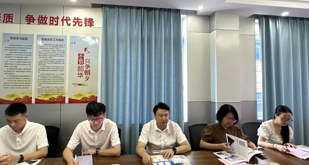 图片 23.png